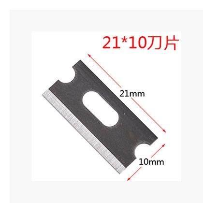 21 21 *10mm crimping pliers blades suitable for exfoliating blades such as SK-868DR Triburg HT-210C HT-568R