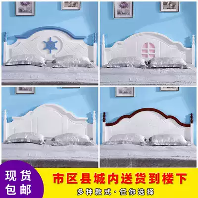 Headboard simple modern paint backboard double 1 8 m 1 5 meters Korean headboard upholstered European garden
