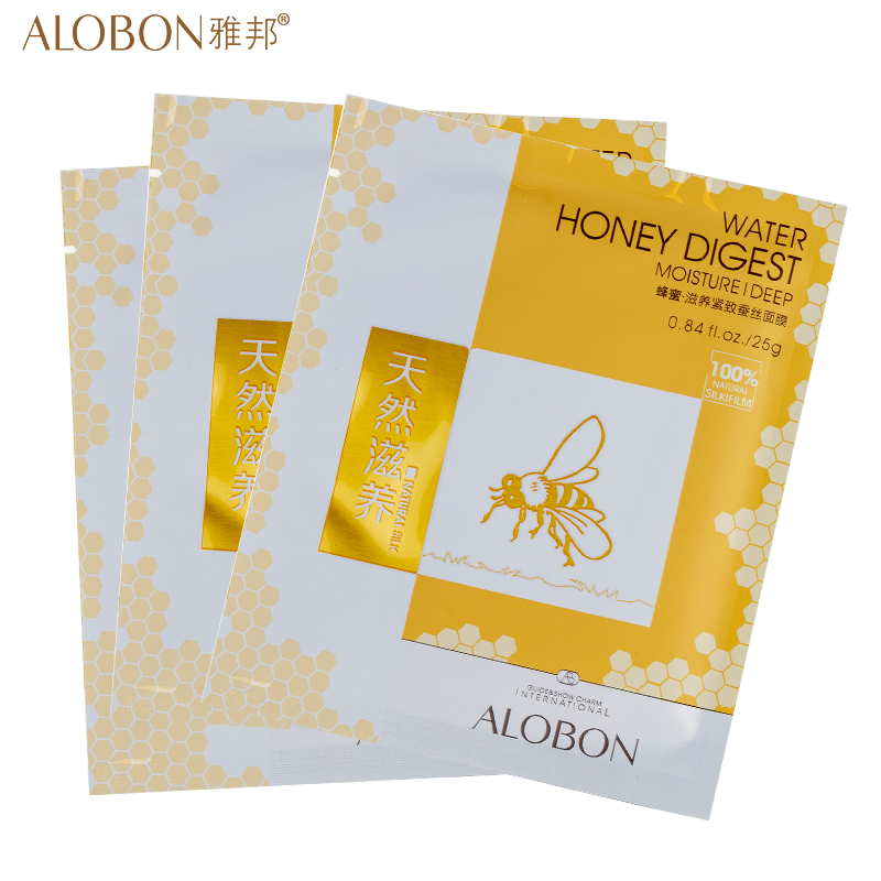 ALOBON/雅邦蜂蜜蚕丝面膜蜗牛修复马油美白蛇毒绵羊油保湿5片护肤