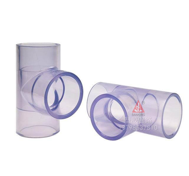 Sanking transparent PVC is a three-way American SCH40 transparent PVC three-way pipe fittings DN50 60 3mm2 inch 63