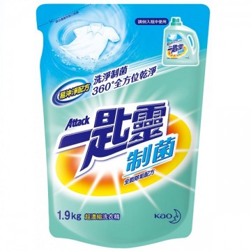 一匙灵 制菌超浓缩洗衣精补充包1.9kg-全能除垢配方