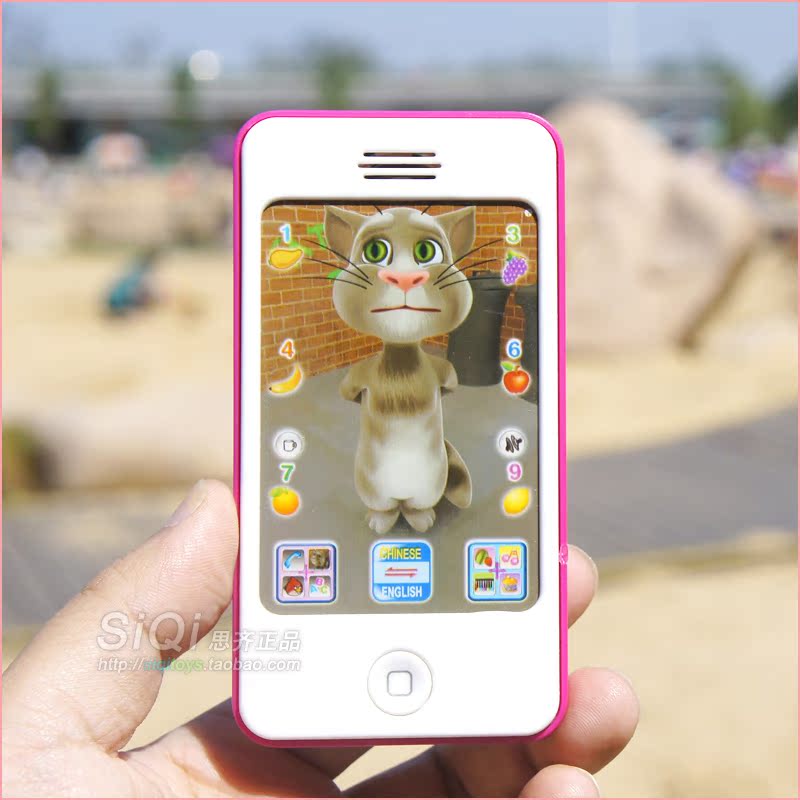 Baby Touch Screen Emulation STRAIGHT PHONE TOY CHILDREN LEARN ENLIGHTENMENT POINT READ CARRY-ON KITTY MUSIC TELEPHONE