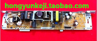 Original fit HP1025 power board HP HP HP CP1025 power board circuit board for mobile phone battery RM1-7752