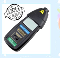 DT2234E tachometer laser tachometer DT-2234E laser tachometer Xinbaoke Instrument