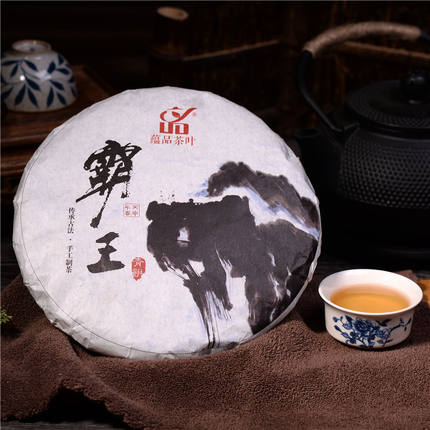 深秋品茗：王使家族普洱茶引领风尚