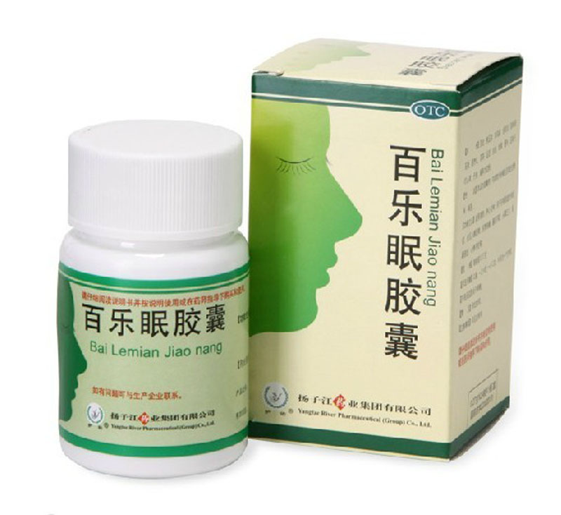 2盒包邮 百乐眠胶囊 0.27g*24粒*1瓶/盒