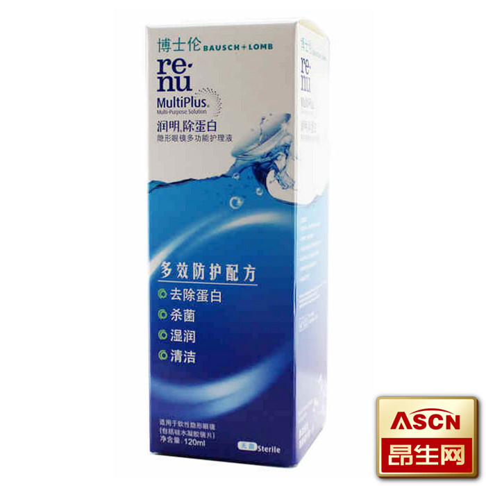 博士伦护理液润明清蛋白120ml隐形近视眼镜美瞳药水TF