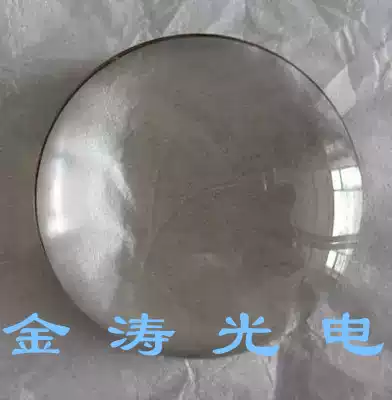 ACHROMATIC LENS D17 5MMF36 7MM