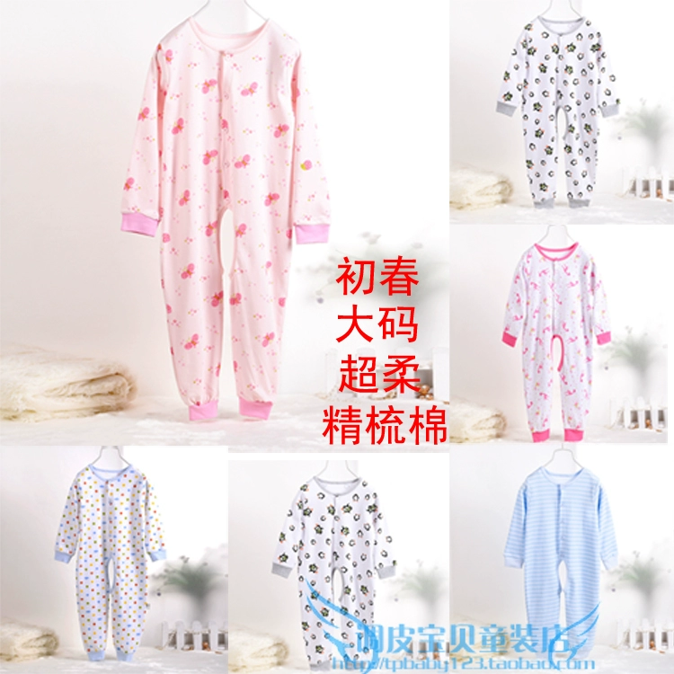 Bộ đồ ngủ trẻ em có kích thước Plus romper cho bé 1-5 tuổi đồ ngủ trẻ em mùa xuân, mùa thu và mùa đông, áo dài tay cotton hở lưng trẻ em romper - Áo liền quần