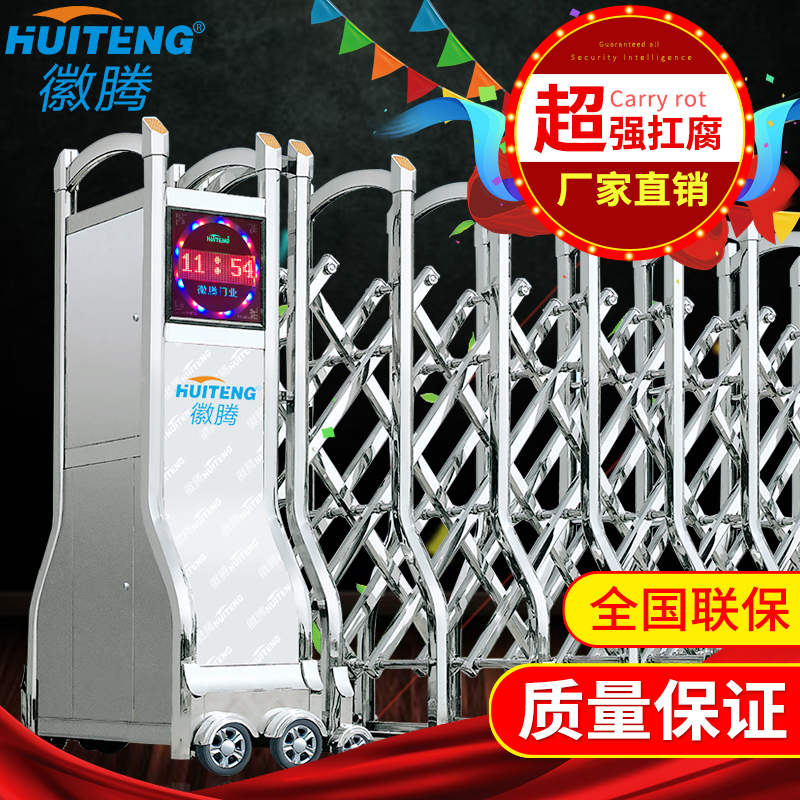 �����޹����綯������ J1367