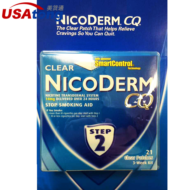 NicoDerm CQ 口香糖 2阶段 14mg 21贴 正品包邮