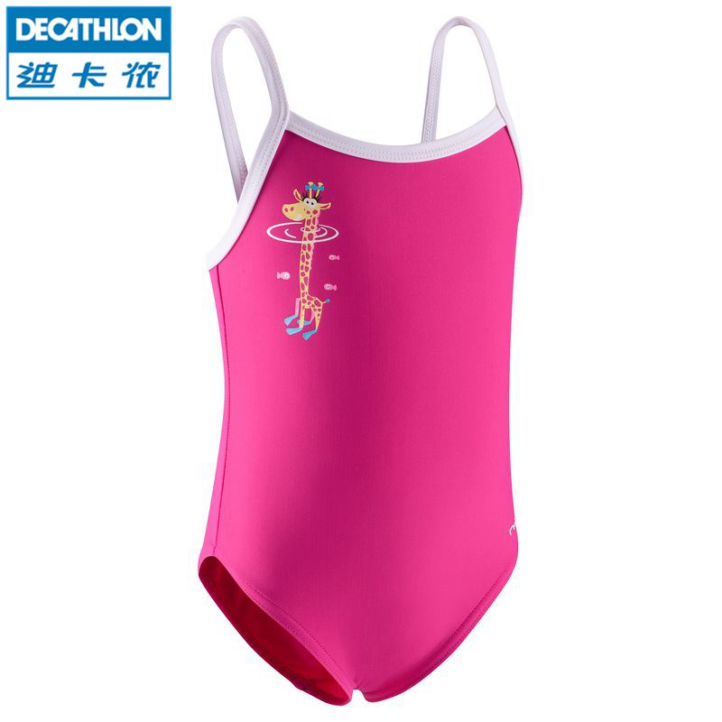 迪卡侬 游泳运动 婴幼儿连体泳衣 抗氯活动自如 111390nabaiji