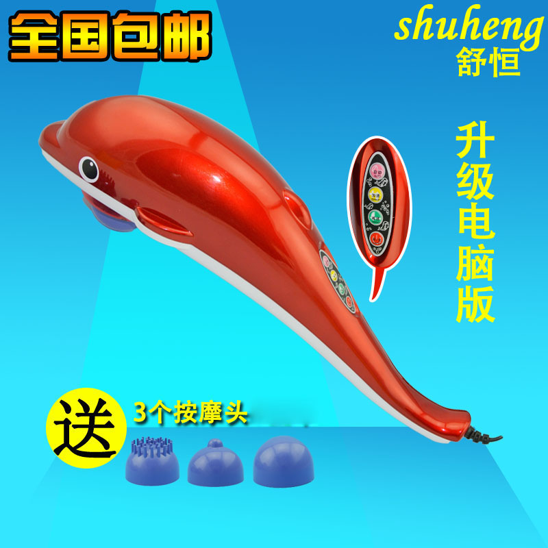 Shuheng computer version of cervical spine massager neck, waist, shoulders and legs massage mallet full body multi-function back hammer