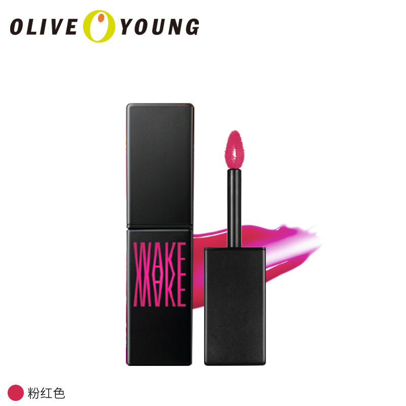 【oliveyoung】WAKEMAKE SERUM TOK TINT 唇彩唇釉04号色韩国正品