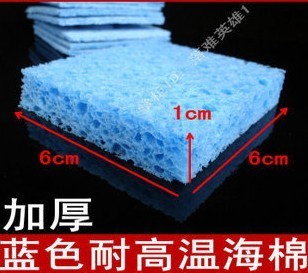 Blue Thick Cleaning Sponge Wood Pulp Compression Sponge Cleaning Iron Head Welding Sponge