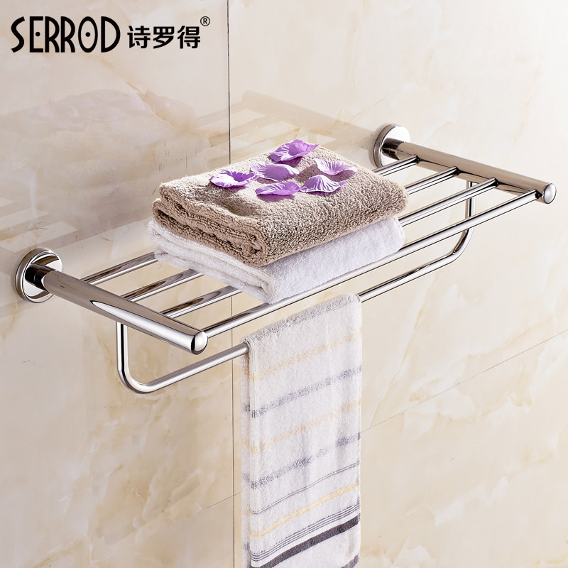 ʫ�޵ù̶�ԡ����SLD-TXYJJ