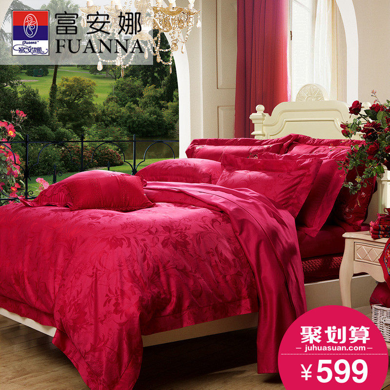 �����ȼҷĺ�ɫ��鴲Ʒ811001612