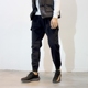 Chen Bangjia Thương hiệu thủy triều Nhật Bản dụng cụ quần Harlan chân giản dị cộng với quần nhung dày ấm áp quần lửng nam Quần Harem