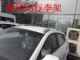 Kerry K60 Trung Quốc V3 Sic Bo X55 X65 GS4 Magic Speed ​​S6 Đông Nam DX7 giá nóc - Roof Rack