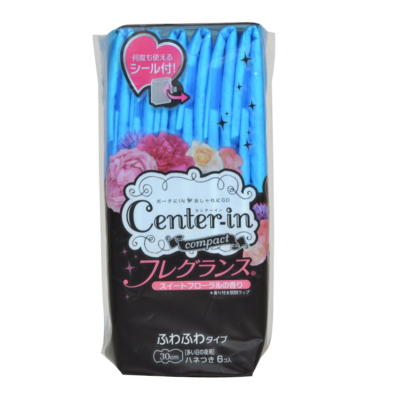 日本尤妮佳CENTER-IN口袋魔法超薄棉柔护翼夜用卫生巾30cm6片