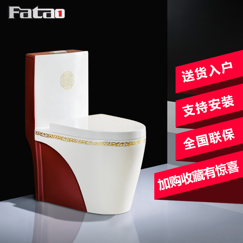 ���ղ�ɫ��Ͱ������FZ9916��