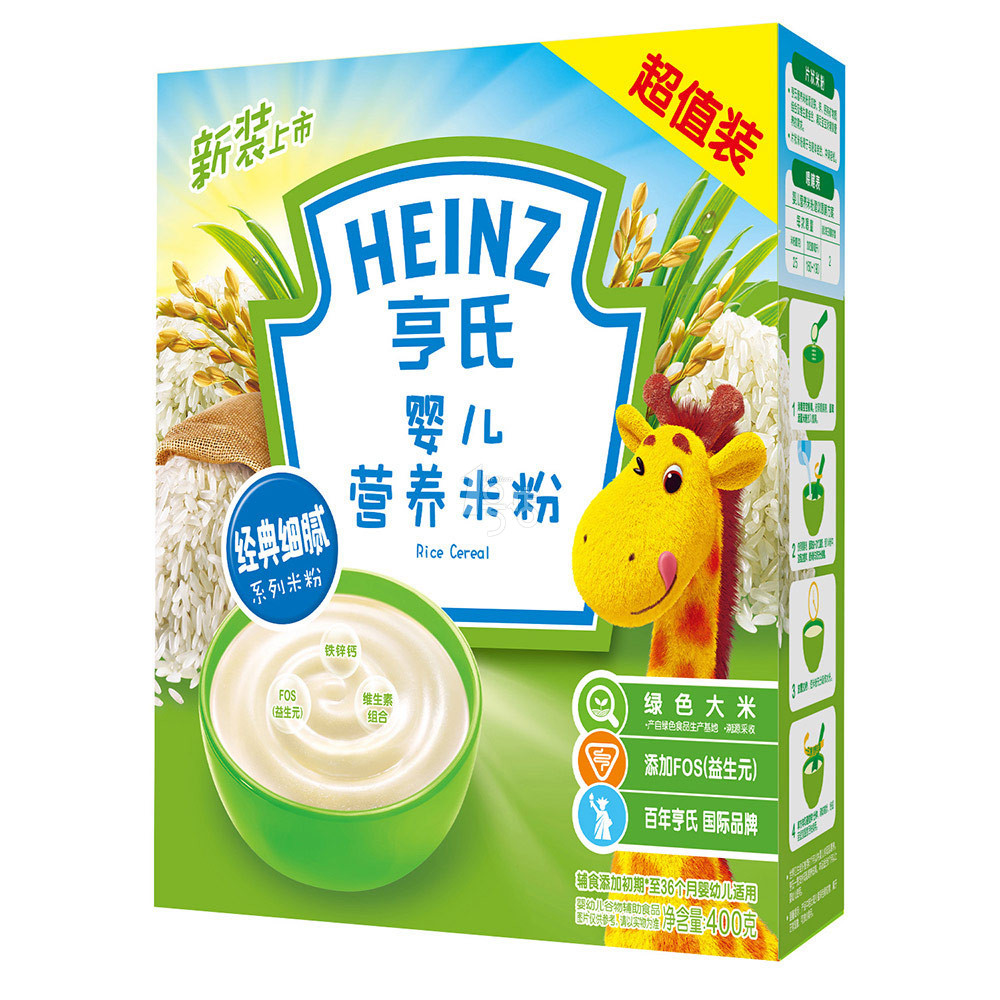【1号店】亨氏婴儿营养米粉heinz米糊 婴幼儿米粉宝宝辅食400克
