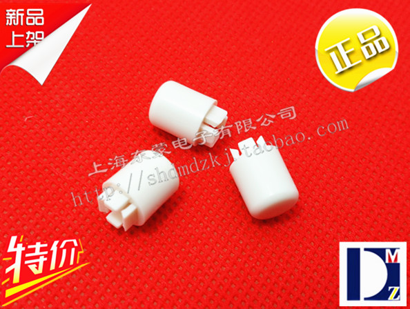 Key cap round light switch cap cover A21 can be fit for B3F-4055 4050