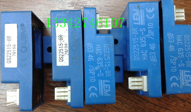 QS22515 QS22515 -6R RS22515 -8R -8R machine completely new to the other