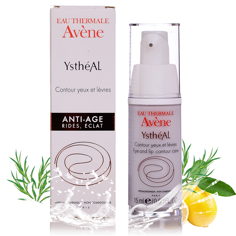 avene雅漾焕颜紧致眼霜15ml 柔白眼霜去眼袋黑眼圈