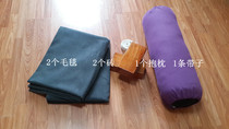 Iyengar yoga aid bag two yoga blankets two yoga blocks one pillow one yoga strap