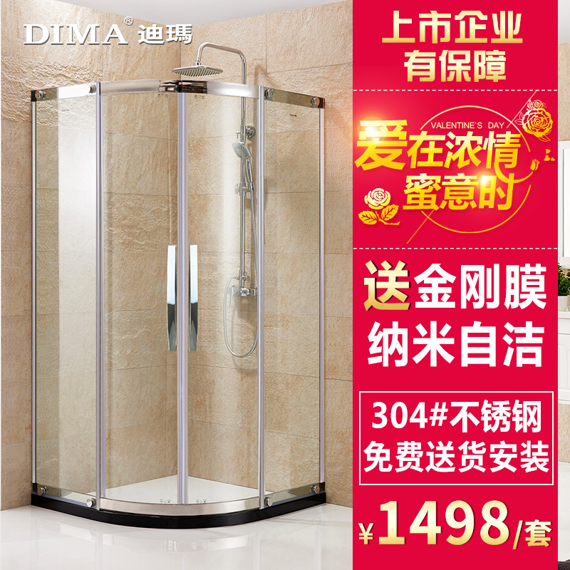 ��������304����ֻ�������ԡ��03401