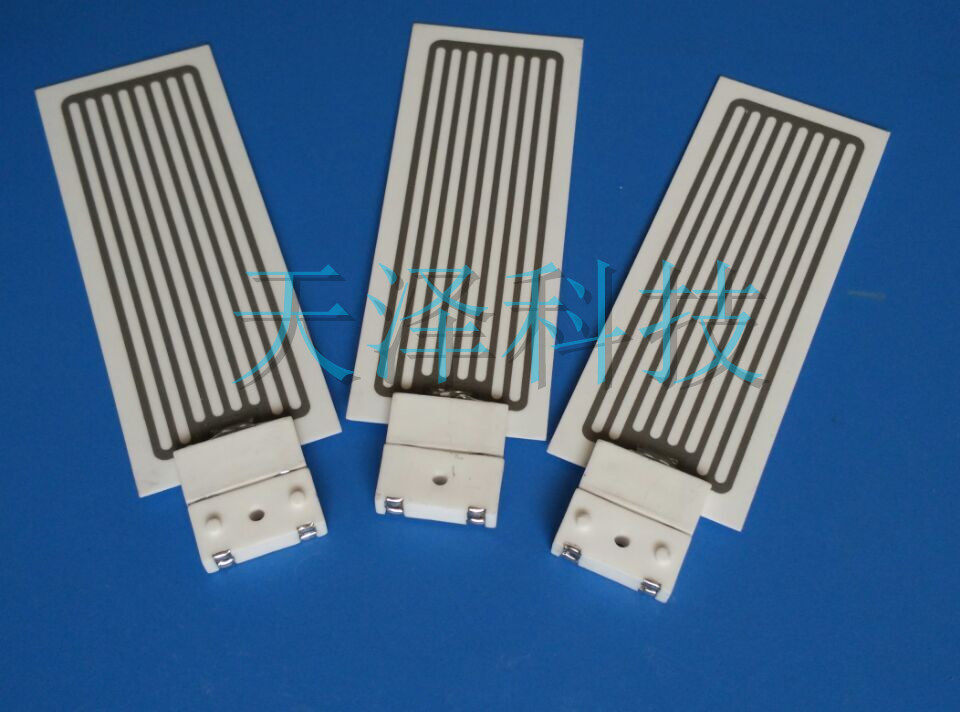 10g h single-chip double-sided ozone generator ozone generator accessories ceramic sheet air purification