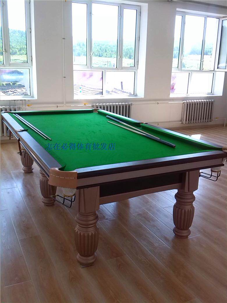 Bills Table Table Table Black Eight Table Nock Table American Fancy Woman Nine Ball