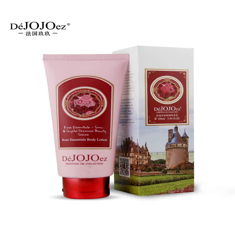 Dejojoez法国玖玖 玫瑰莹彩焕颜纯香乳 180ml