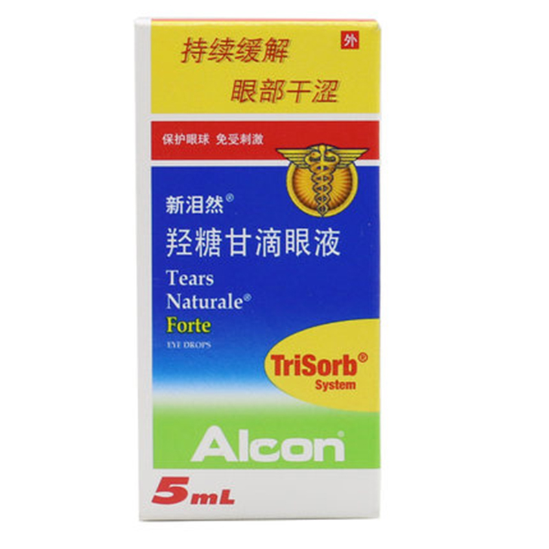 新泪然 新泪然/Tears Natural/Forte 羟糖甘滴眼液 5ml*1支/盒
