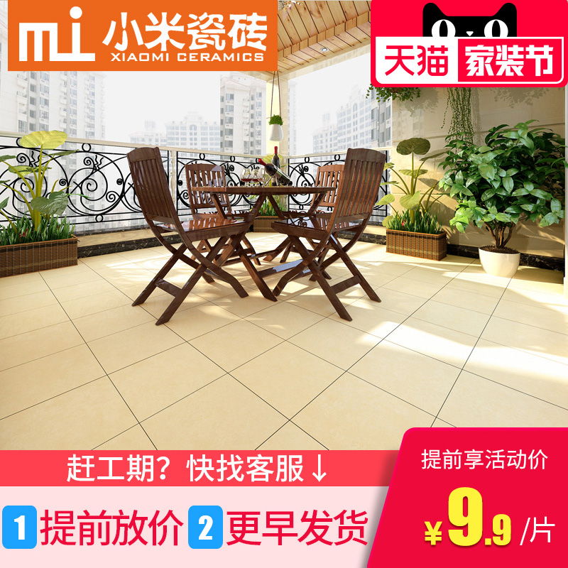 С�״�ש��Լ�ִ��¹�שF33112