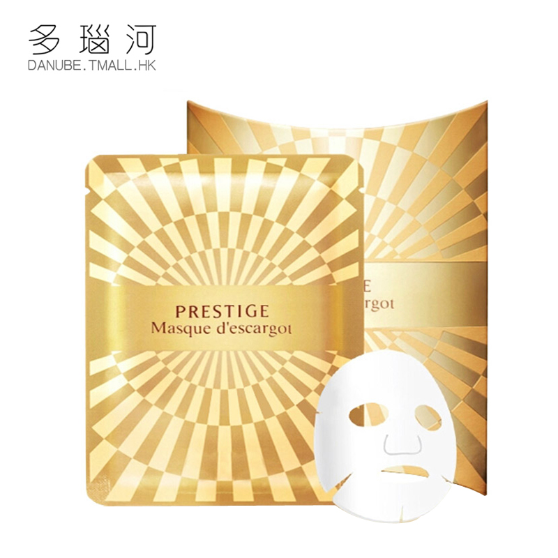 its skin伊思蜗牛精华面膜贴5片保湿韩国直邮