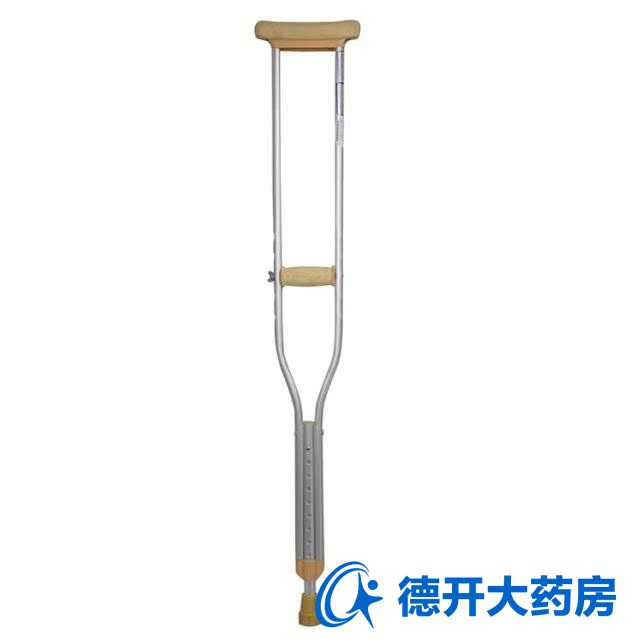 佛山凯洋腋下拐杖KY925铝合金液拐棍老年人老人病人助行器(单支)