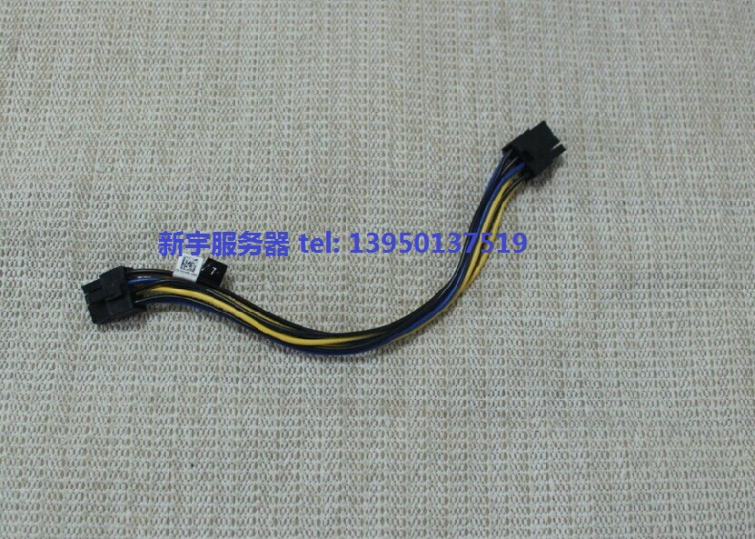 Dell DG48R PowerEdge M610X PCI 2x4 power cord 7 line