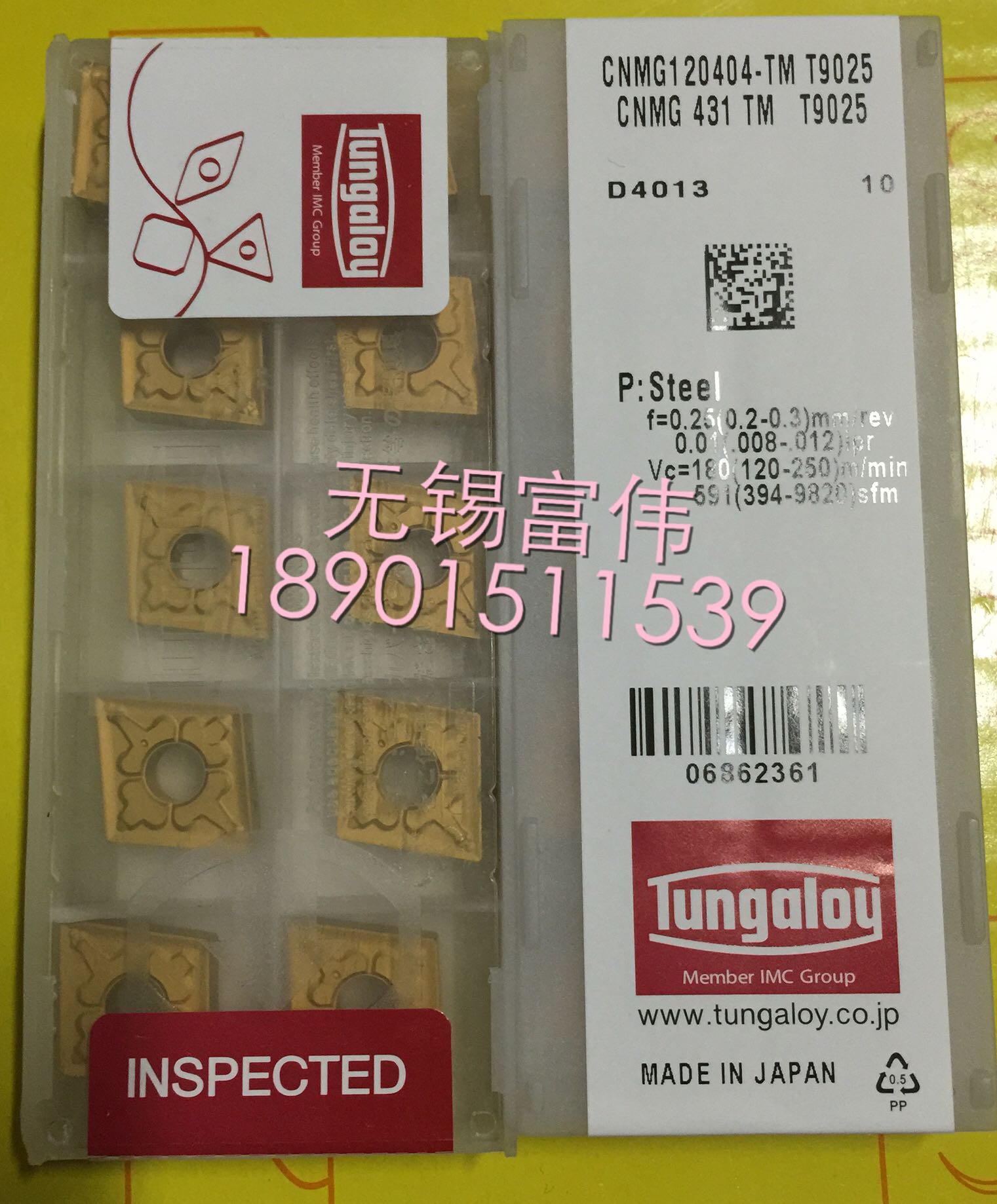 Replacing Toshiba CNMG120404-TM CNMG120408-TM T9025 T9015 T9115