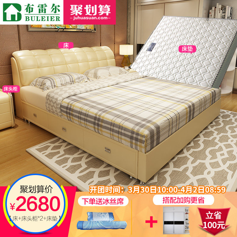 ���׶���Ƥ��FPC0035-8