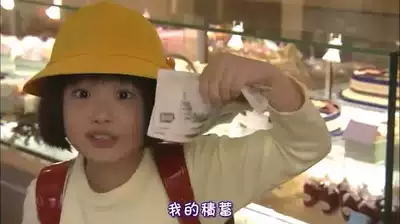兔家日本幼稚園小黃帽帽子君日系學生帽可愛蘿莉軟妹