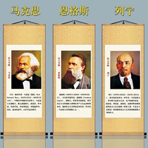 Marx Encos Lenin Stalins four mentors portrait silk scroll hanging painting office decoration