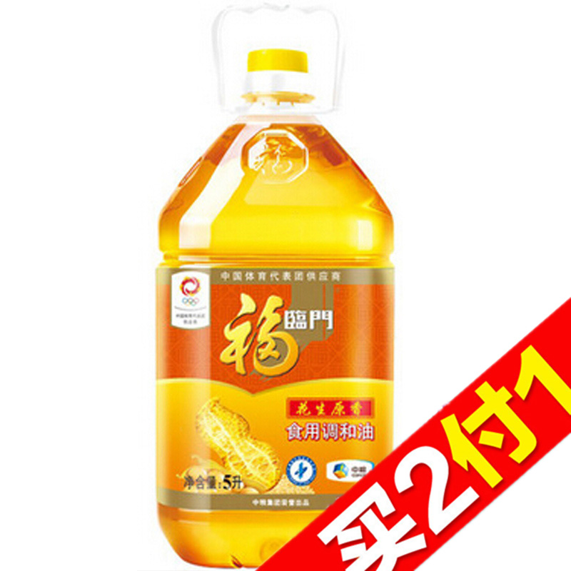 【天猫超市】福临门 花生调和油 5L/瓶  香味浓郁 中粮出品！