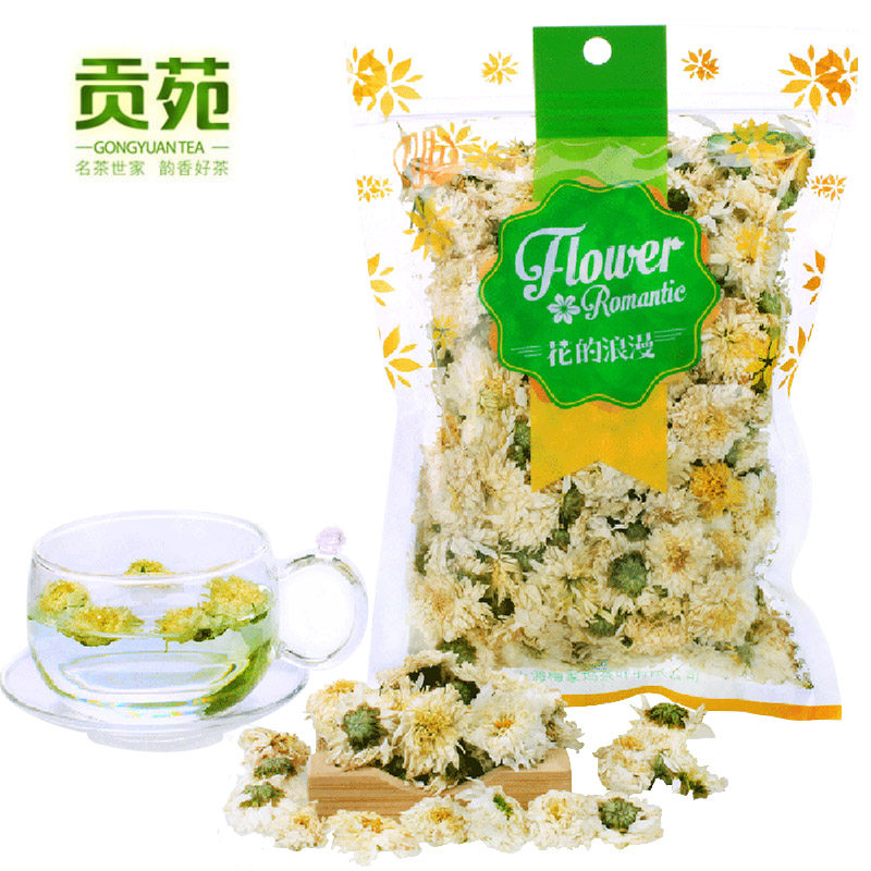 【天猫超市】贡苑 贡菊花黄山贡菊花草茶30g/袋