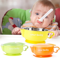 Baby water-filled insulation bowl stainless steel eating suction Bowl Spoon supplementary food bowl childrens tableware set two offers
