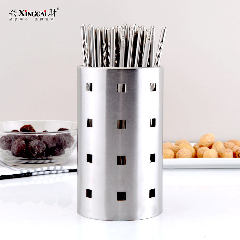 �˲ƼӺ���ֿ�ͲС����