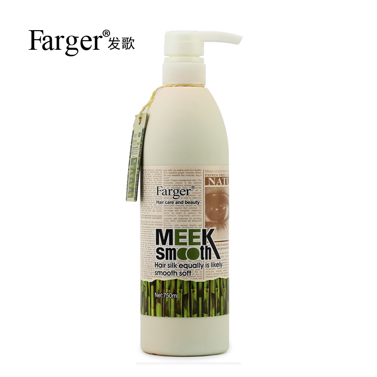 Farger发歌丝竹蛋白去屑洗发露750ML 止痒去屑洗发水 正品 特价