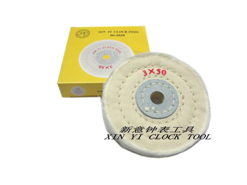 Watch repair tools Professional watch polishing machine Sheep cloth wheel polishing machine Sheep Bren polishing wheel polishing and polishing