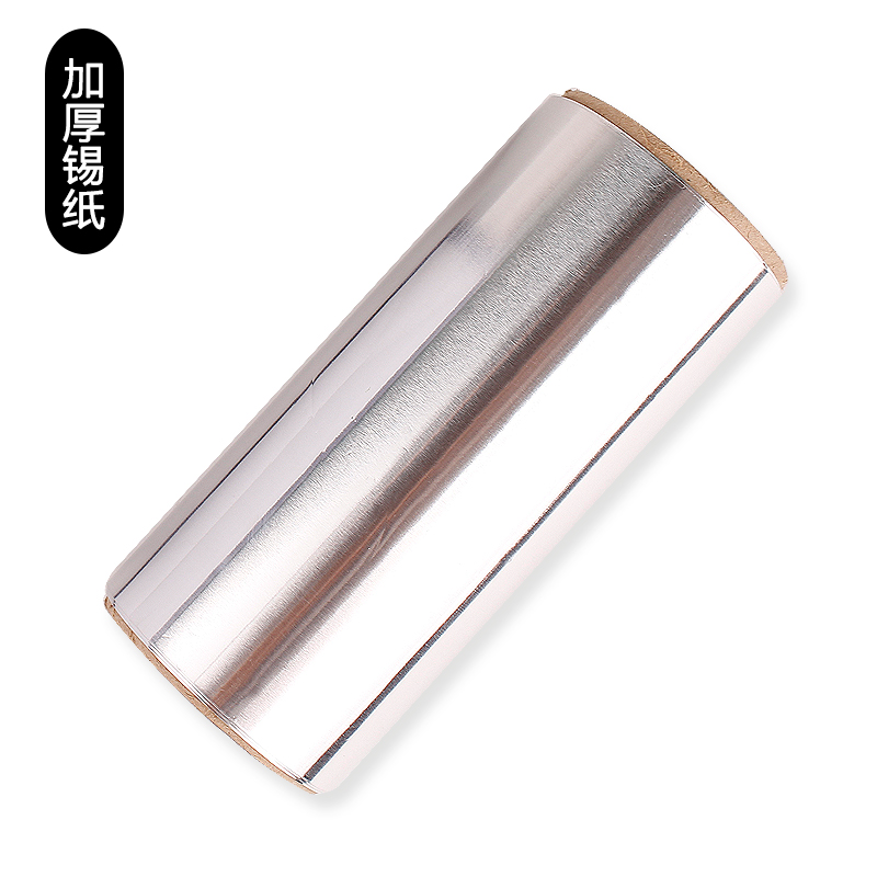 批发美甲用品 光疗水晶卸除假指甲油胶 加厚锡纸